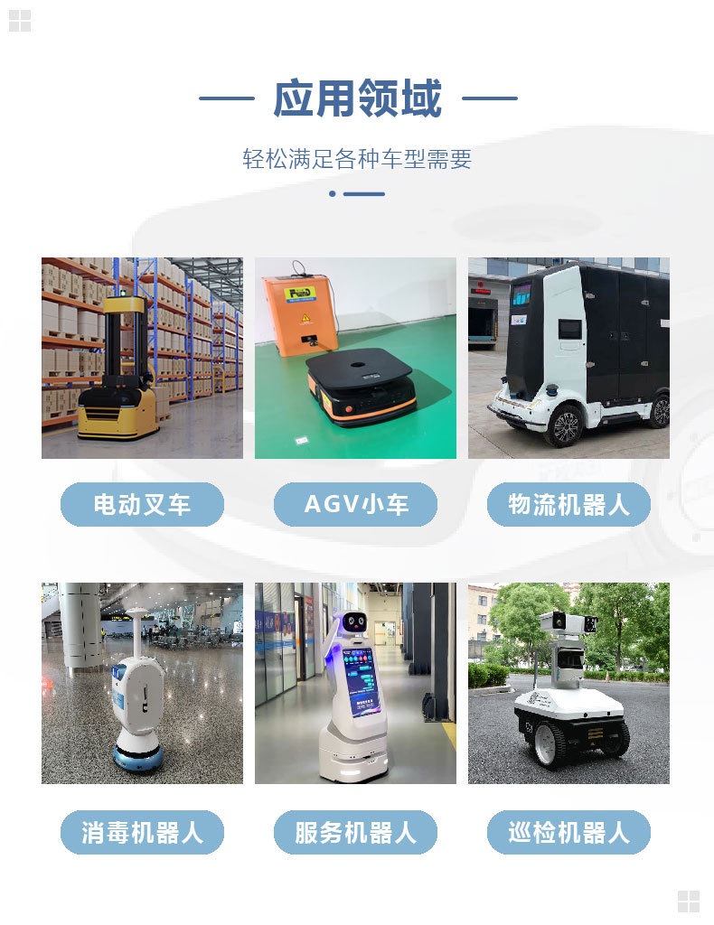 厂家直供AGV动力电池高尔夫球车锂电池电动叉车平移车60V锂电池电详情13