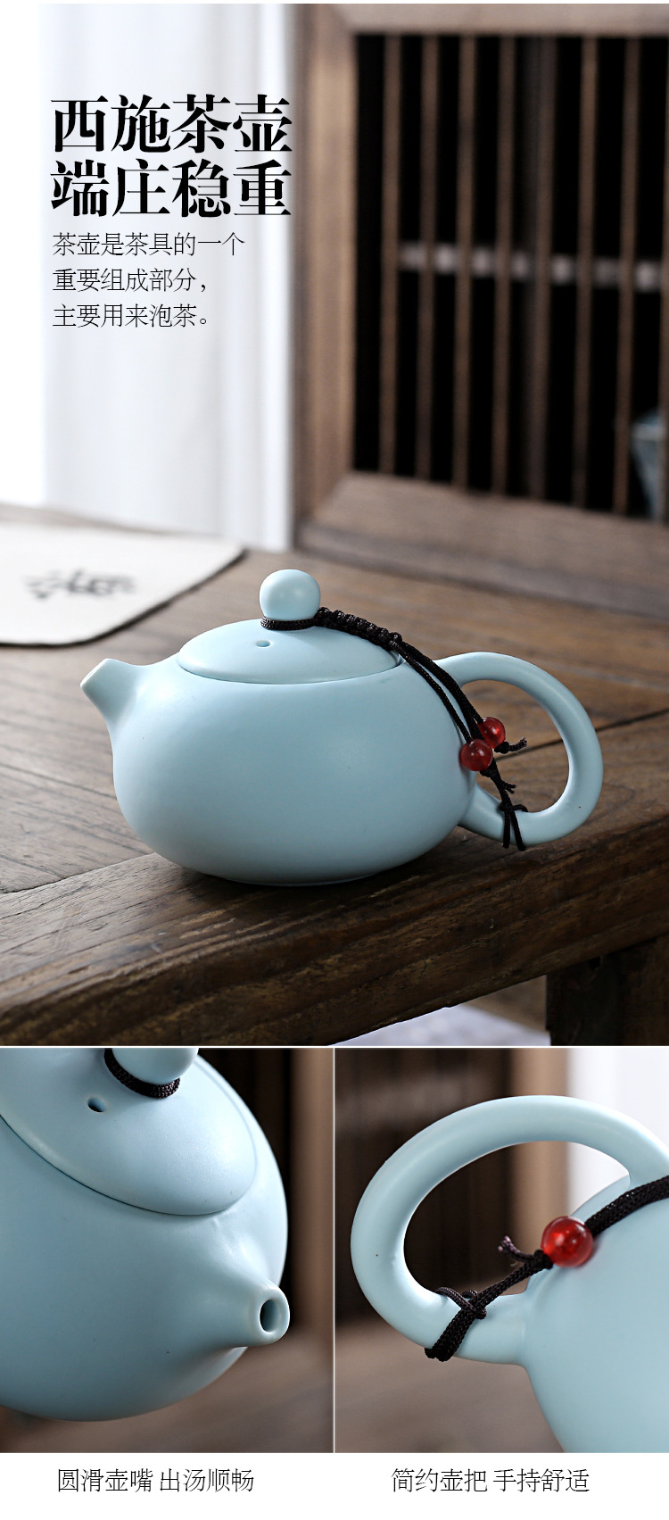 Light luxury household simple color glaze Gongfu tea set, company event business gift, factory direct supply, logo printable pic 8