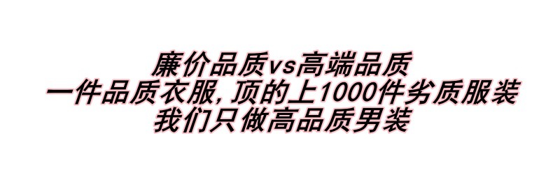 阿尔图220G重磅纯白印花短袖t恤男潮牌潮流夏季休闲宽松圆领上衣详情2
