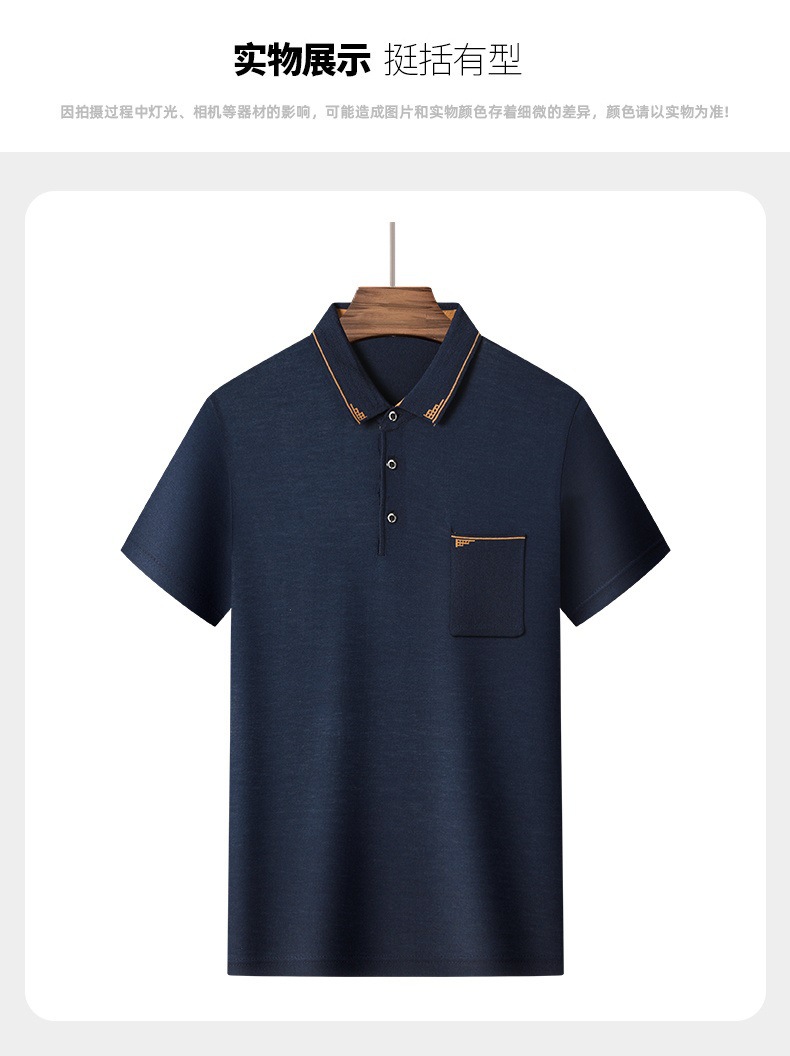 爸爸款翻领短袖t恤夏装中年男士宽松冰丝上衣中老年人男装爷爷装详情6
