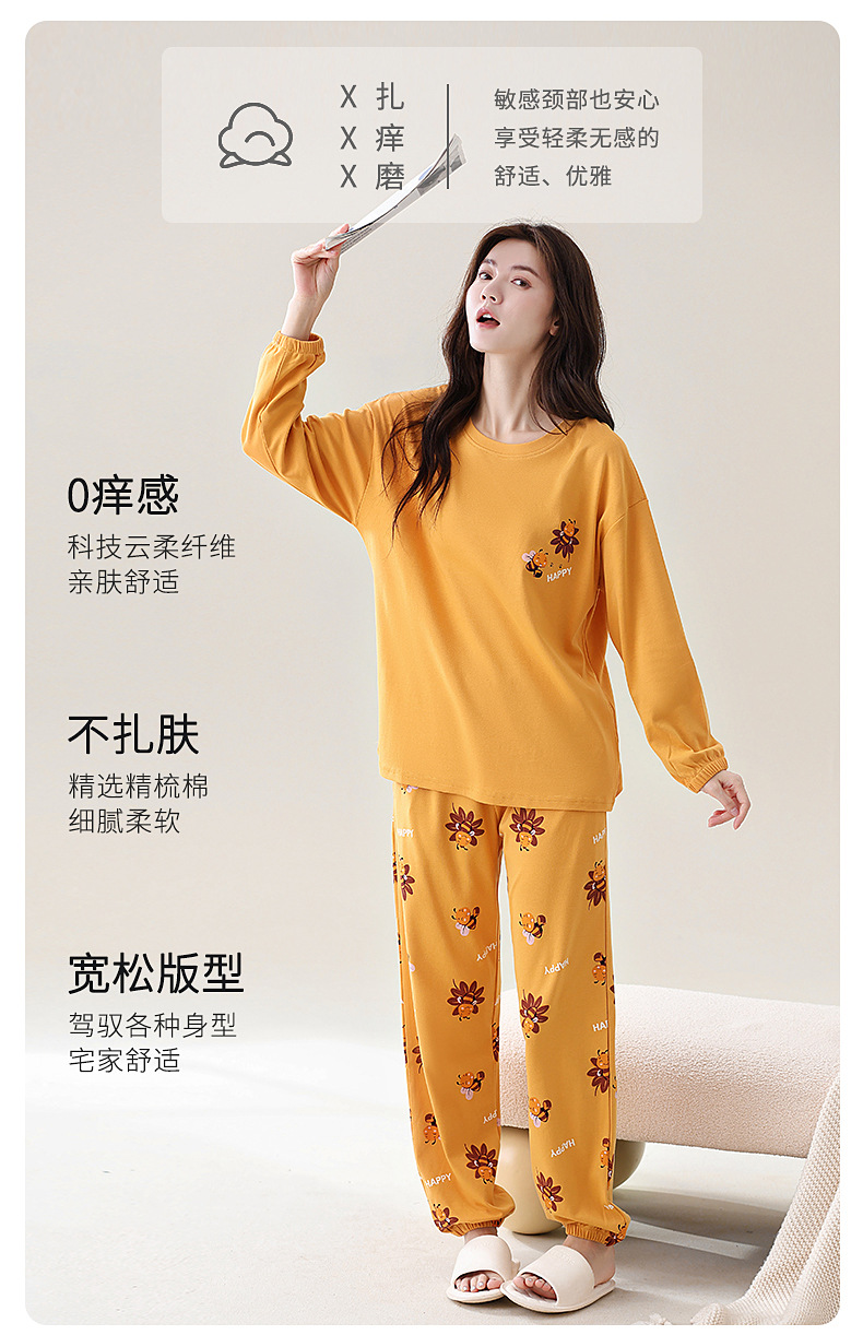 新款春秋冬季长袖长裤宽松套装100%纯棉女士睡衣空调房家居服薄款详情7