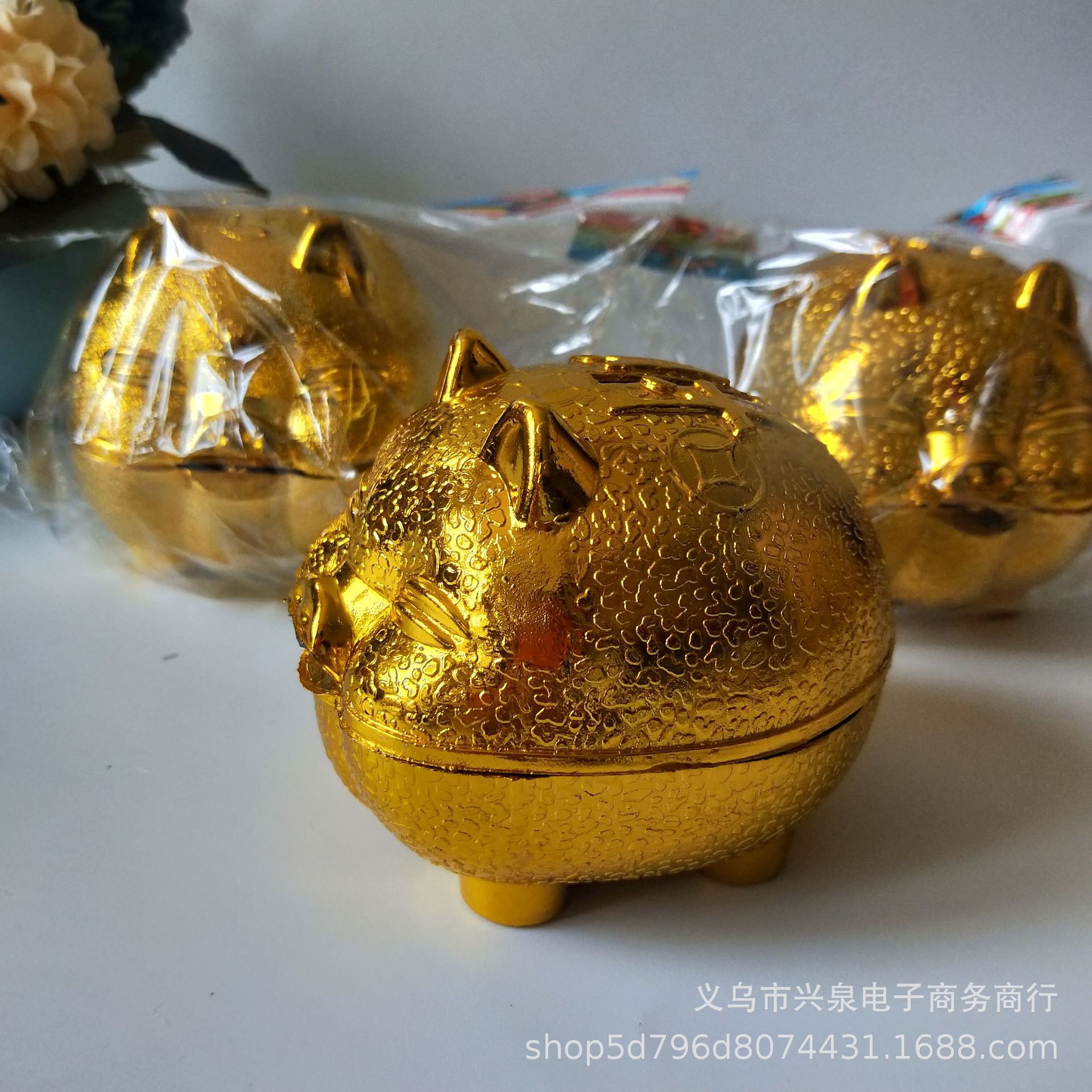 IMG20190523135229
