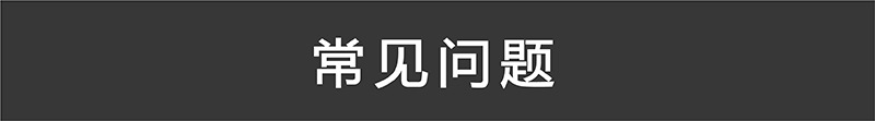 厂家现货汽车后视镜防雨膜侧窗高清防雾防水防雨贴膜通用详情10