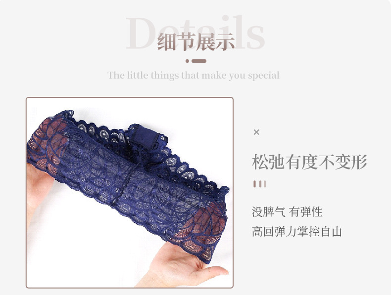 外贸蕾丝内裤女大码女士性感花边裤头外贸蕾丝平角裤女boyshort详情5
