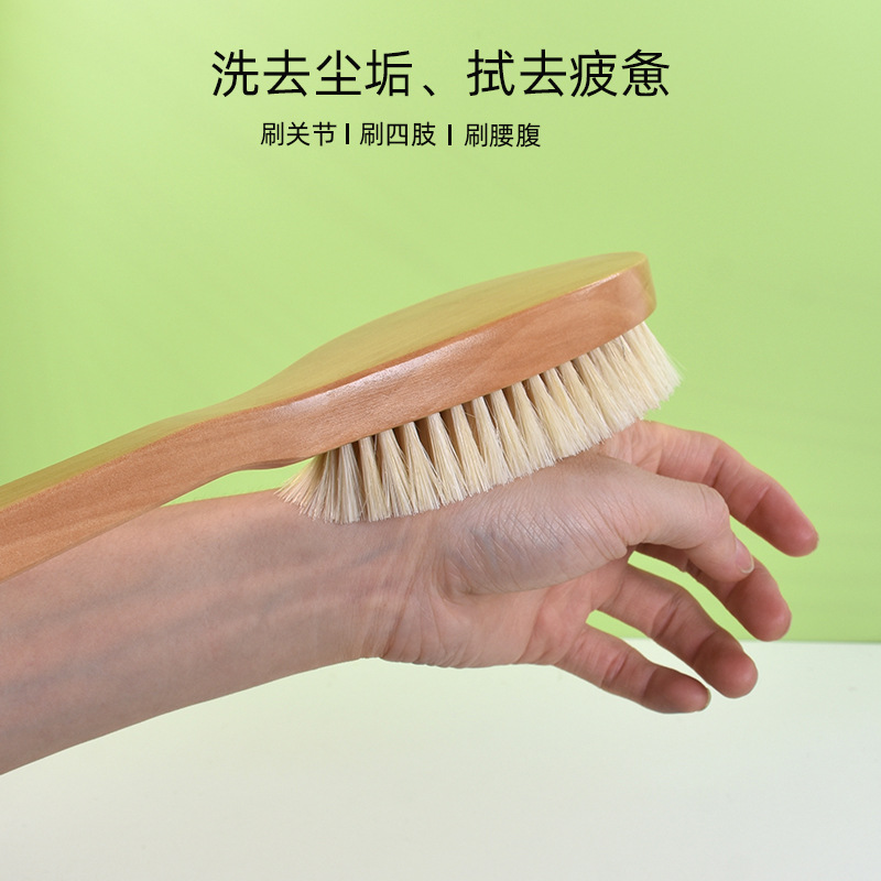厂家直销木质洗澡刷猪鬃毛长柄浴刷按摩刷猪鬃毛浴刷搓澡刷后背刷详情4