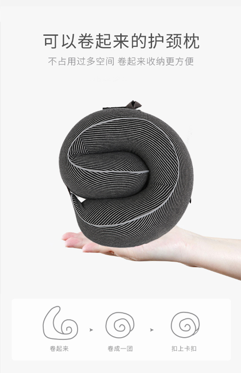 Knitted fabric and high memory foam U-shaped pillow, Kanglewu all-cotton storage neck pillow, slow rebound neck pillow wholesale pic 7