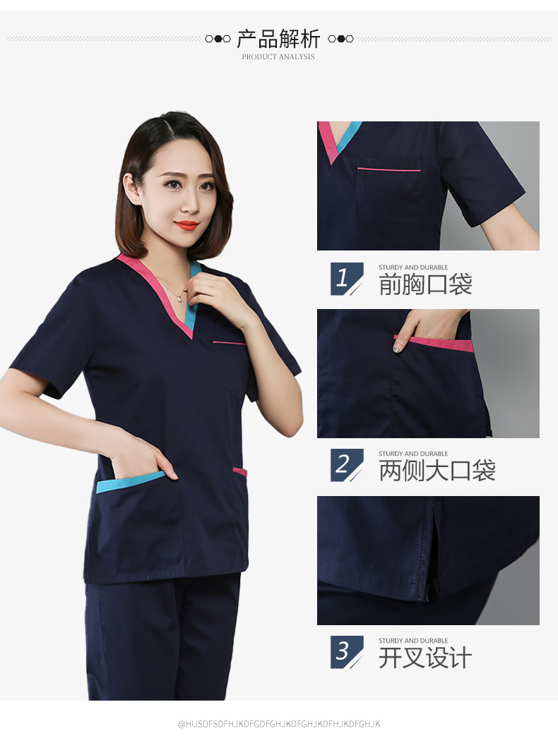 洗手衣短袖女涤棉手术衣美容院医生工作服男手术室刷手服速干套装详情3