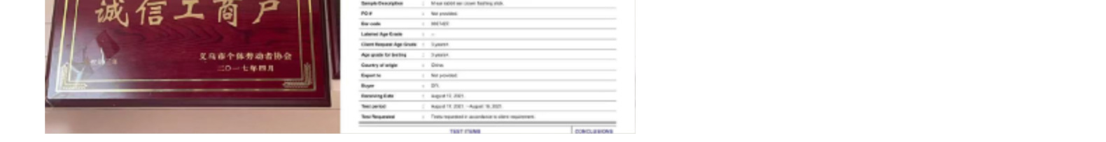 儿童发夹 国潮系列蝴蝶发夹2023新款手工春夏碎发卡刘海夹宝宝超仙发夹详情5