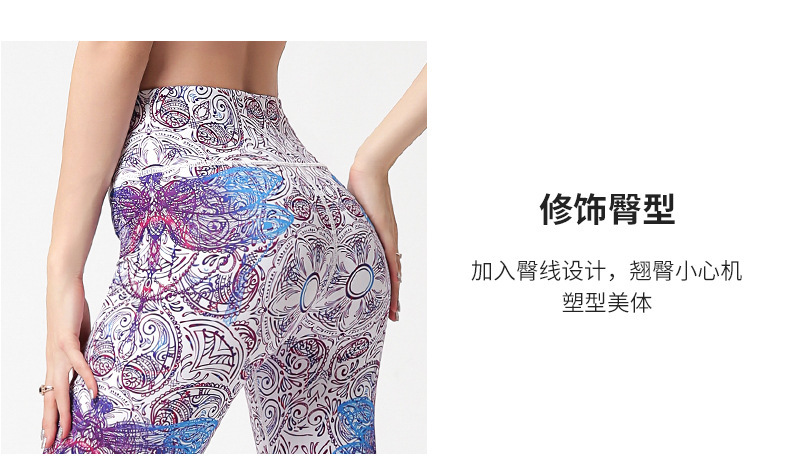 TH1042-卖点图_05.jpg