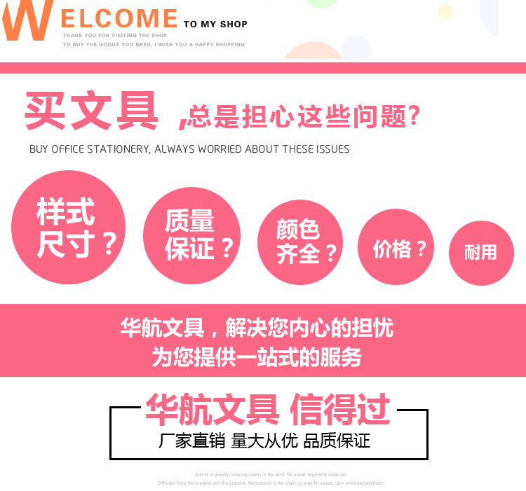 Factory wholesale office storage folders, loose-leaf folders, 2-hole quick labor folders, 3-inch file folders with printed logos pic 1