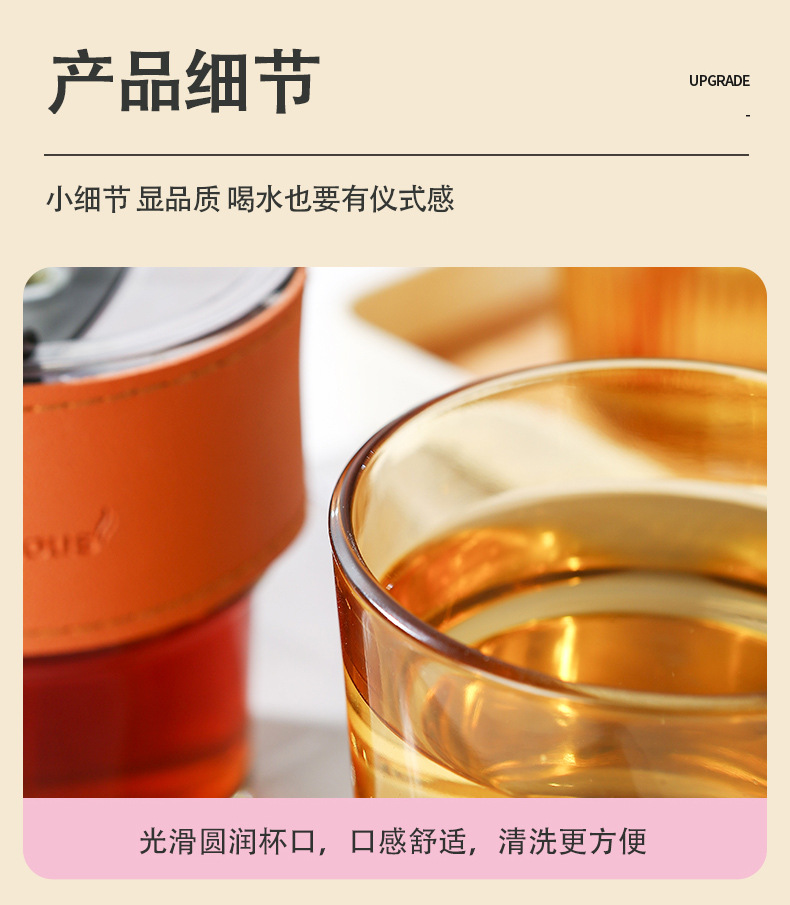 The popular bamboo joint cup, InS-style straw coffee cup, store anniversary promotion advertisement, gift glass water cup with logo printing pic 16