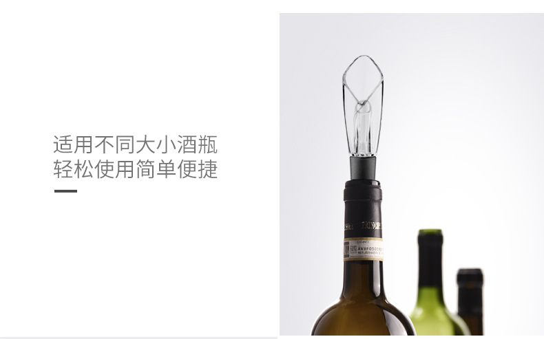 Five-in-one bottle opener set, rechargeable multi-functional leather case, five-in-one bottle opener set, wine set gift box pic 15