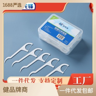 【10 Pieces 】 Yangzhou Macaron Toothbrush, soft-bristled Premium toothbrush, adult household, individually packaged medium-bristled toothbrush pic 13