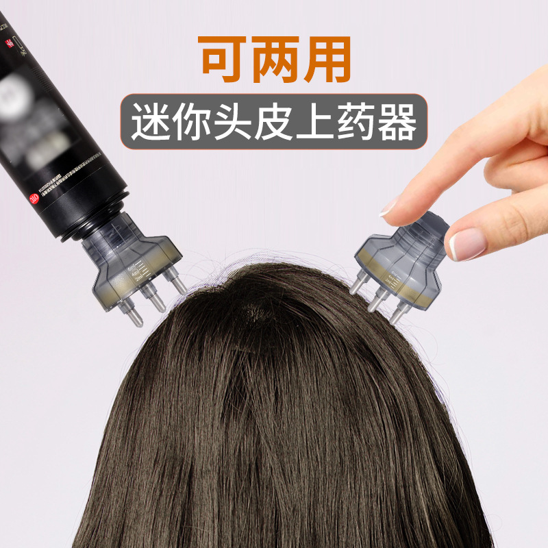 源头厂家头皮上药梳上药器精油按摩头部导液梳滚珠头发米诺上药器专供外贸专供外贸详情10
