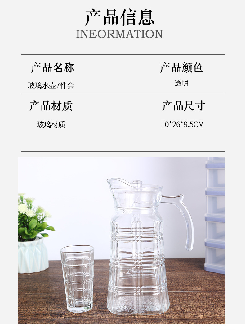 详情页_05.jpg