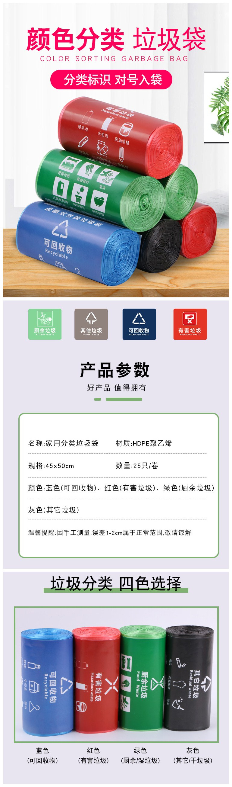 详图1.jpg