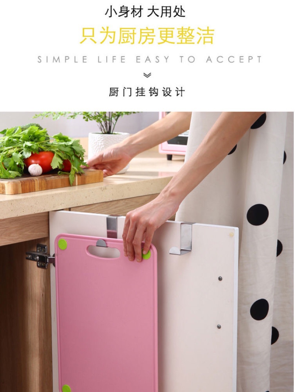 15648775455_565716650