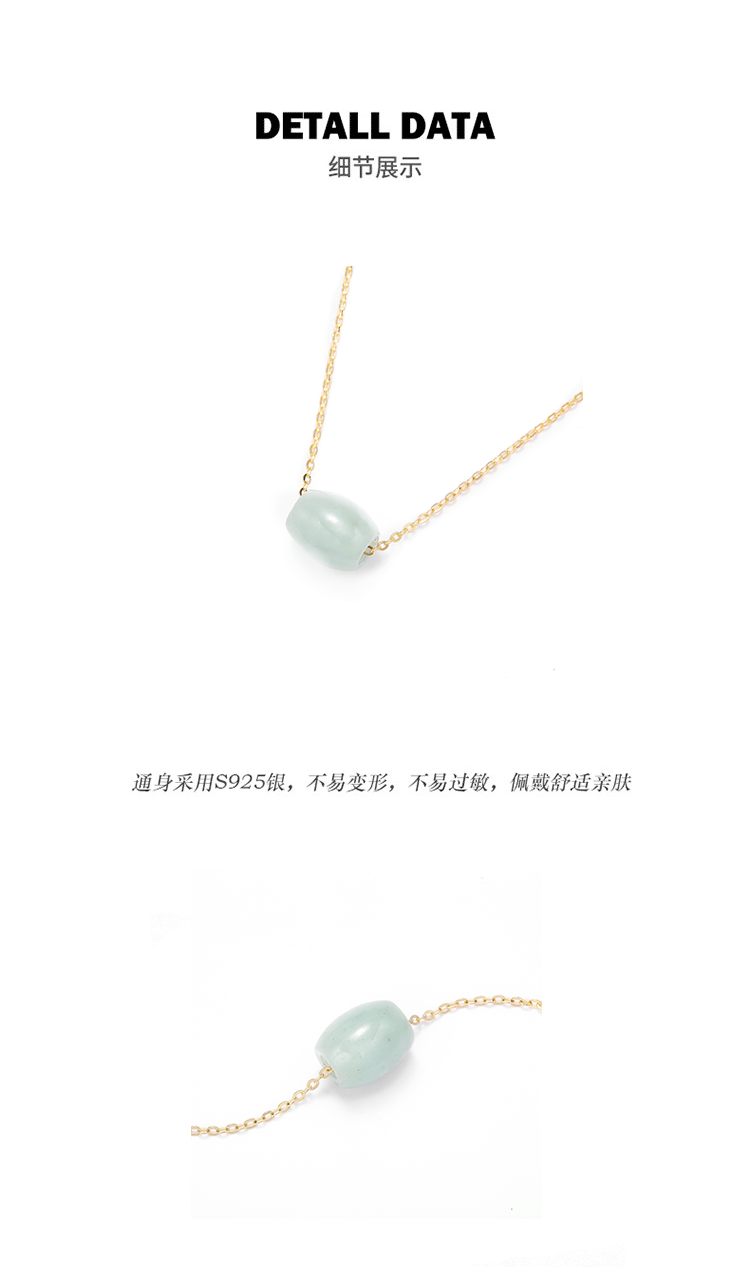 雅施丽芙和田玉翡翠吊坠S925银民族风国潮项链清爽锁骨链女 pic 5