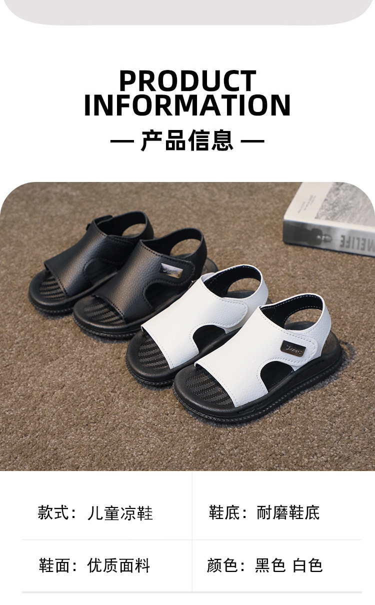 儿童沙滩凉鞋2024新款手工上线防滑耐磨时尚舒适软皮凉鞋宝宝凉鞋详情13