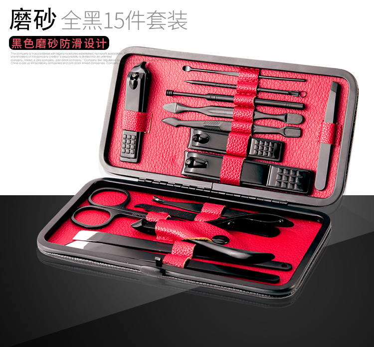 Stainless steel nail clippers, black nail clippers set, 18-piece nail clippers set, nail art tool set, beauty set pic 28