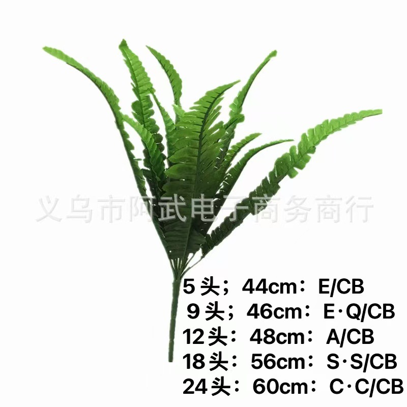Wholesale of artificial Persian leaf plants for wall hanging, ceiling decoration, artificial green plants, and fern leaves for landscaping pic 33