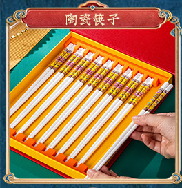 碗碟家用批发景德镇陶瓷碗盘筷子套装活动礼品新中式骨瓷餐具ins详情4