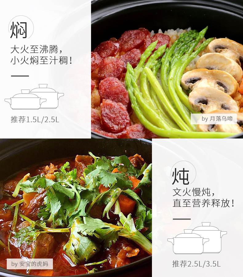 Tao Bao Wang, Time Pot, Clay pot, stew pot, household gas clay pot, earthenware pot, clay pot, soup pot, gift consignment pic 13