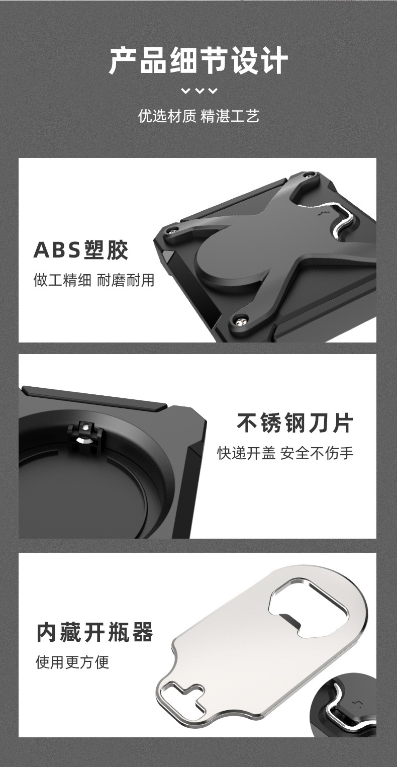 The new cross-border go swing can opener is a beer, beverage, cola and wine ware can opener pic 11