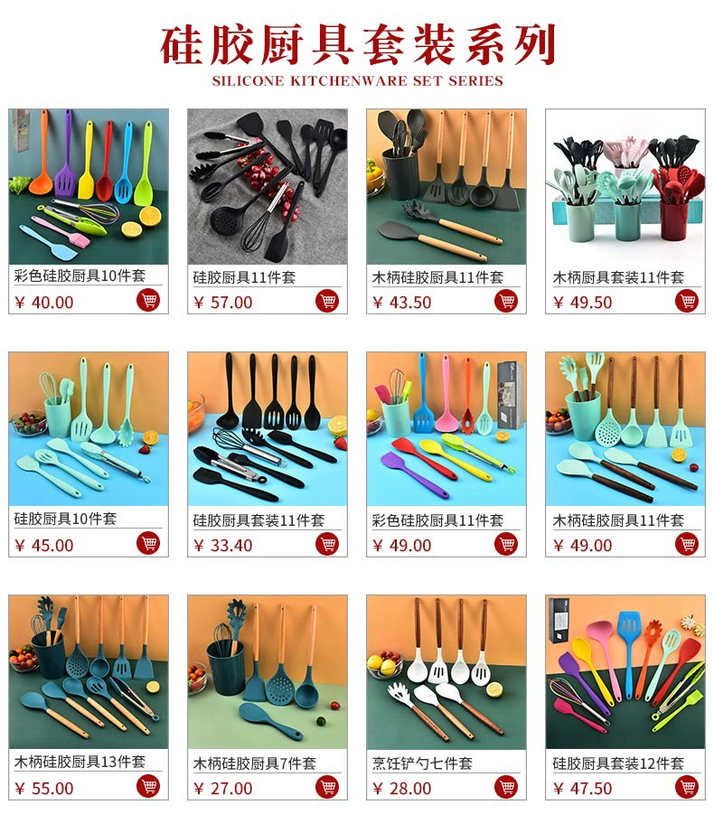 烘焙硅胶模具长方形吐司模具家用硅胶蛋糕烘焙用具面包烘焙工具详情2