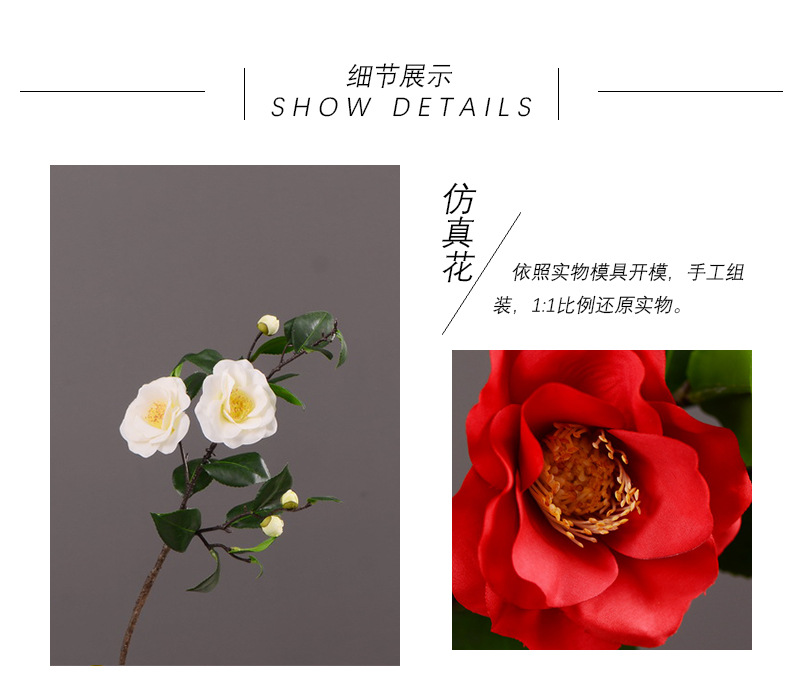 High-end artificial camellia wholesale from the original factory, ins home, hotel, banquet table flowers, cross-border pic 2