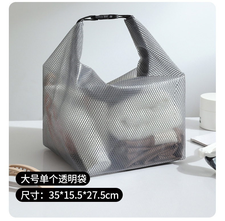 新款防水收纳包高颜值防污耐脏化妆品收纳包斜跨手提收纳袋详情12