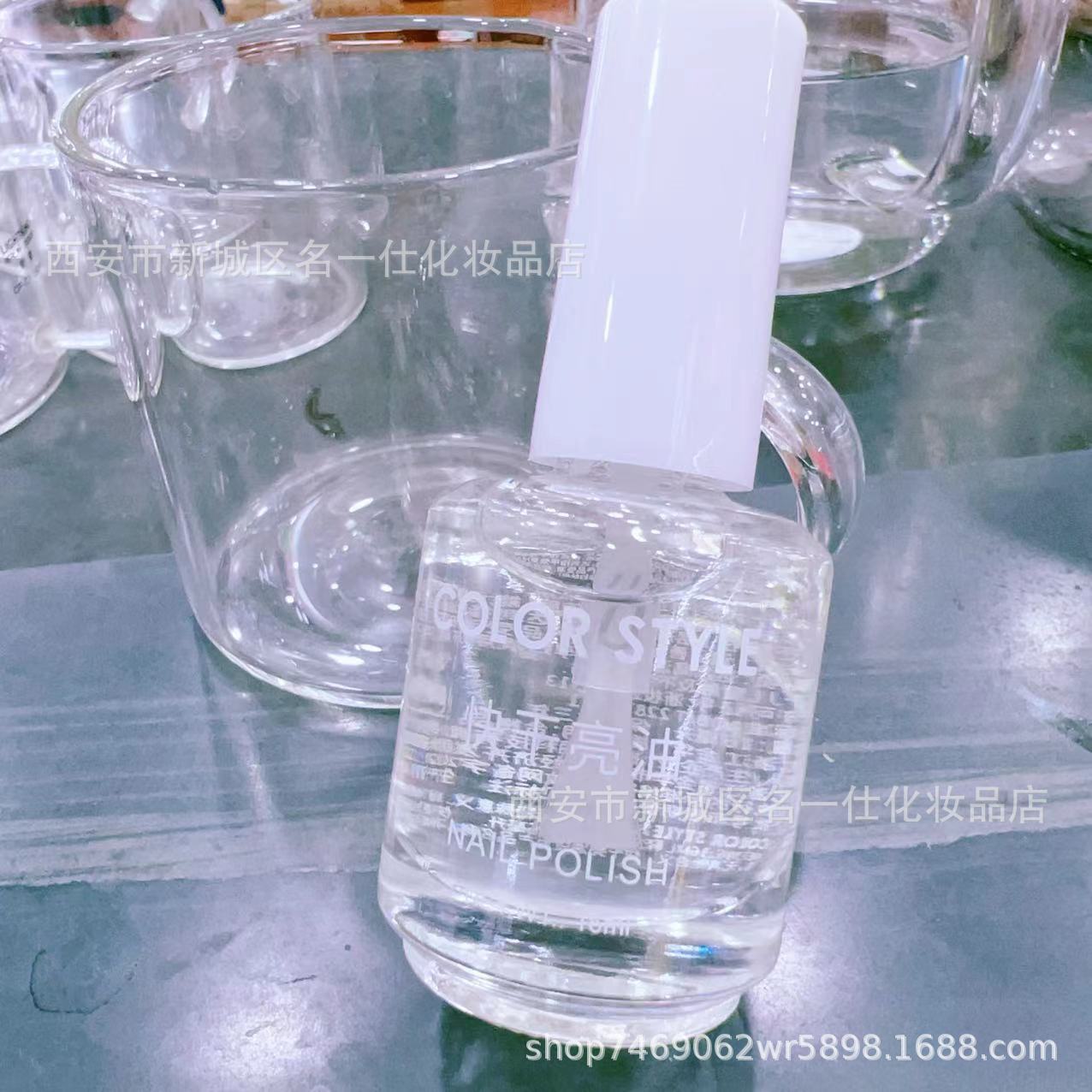 Cross-border Nail Polish Brightening Oil Quick-Drying Brightening Oil Sealing Layer Softening Nourishing Base Oil Brightening Oil Care Oil 13ml pic 34