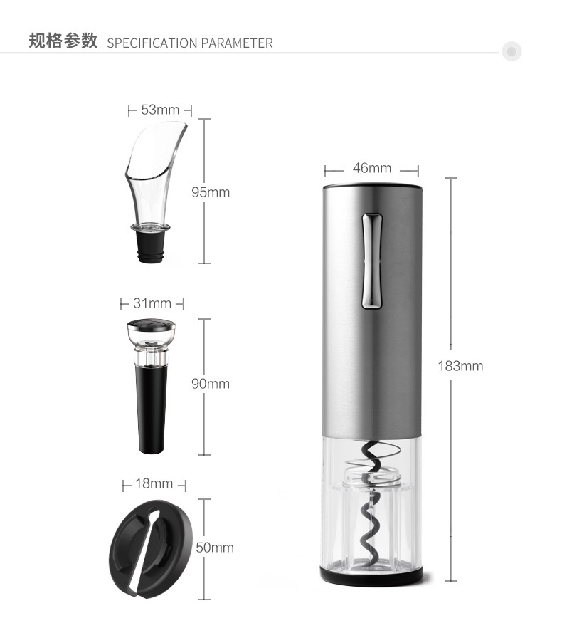 Electric wine opener gift box: Compact and portable electric rechargeable wine opener set for cross-border use pic 1