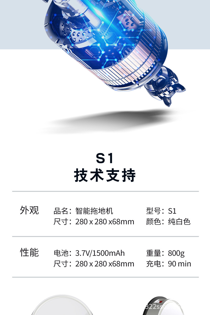 Smart home sweeping robot, silent lazy mop, cleaning machine, gift live streaming, overseas consignment manufacturer pic 5