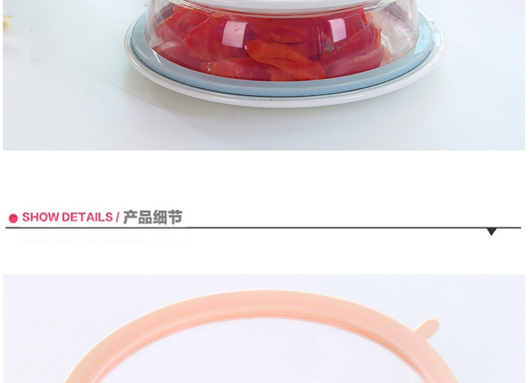 Stackable refrigerator fresh-keeping lid, microwave oven-specific heating oil-proof lid, bowl lid, plate lid, multi-purpose sealing lid pic 7