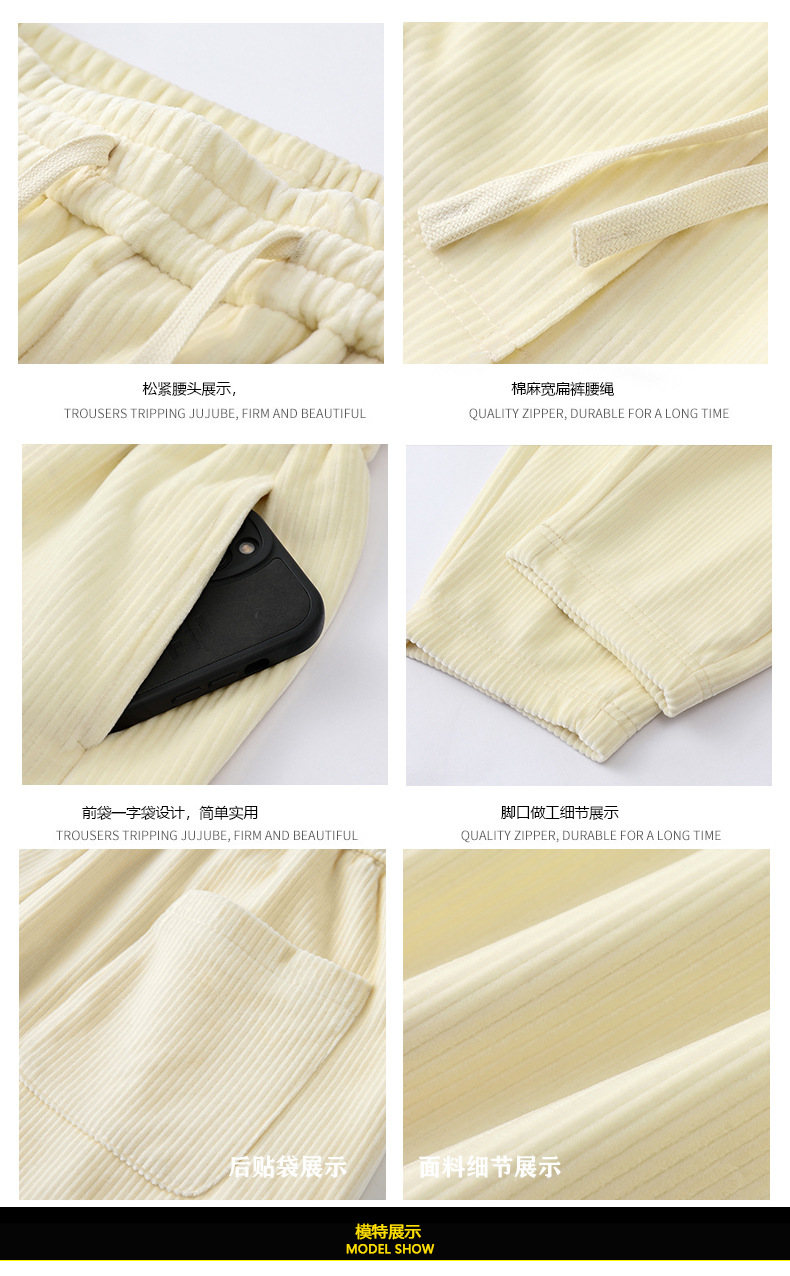 Corduroy casual pants for men, 2022 autumn/Winter new loose trendy brand tight-fitting sport pants, Harem pants with fleece sweatpants for men pic 8