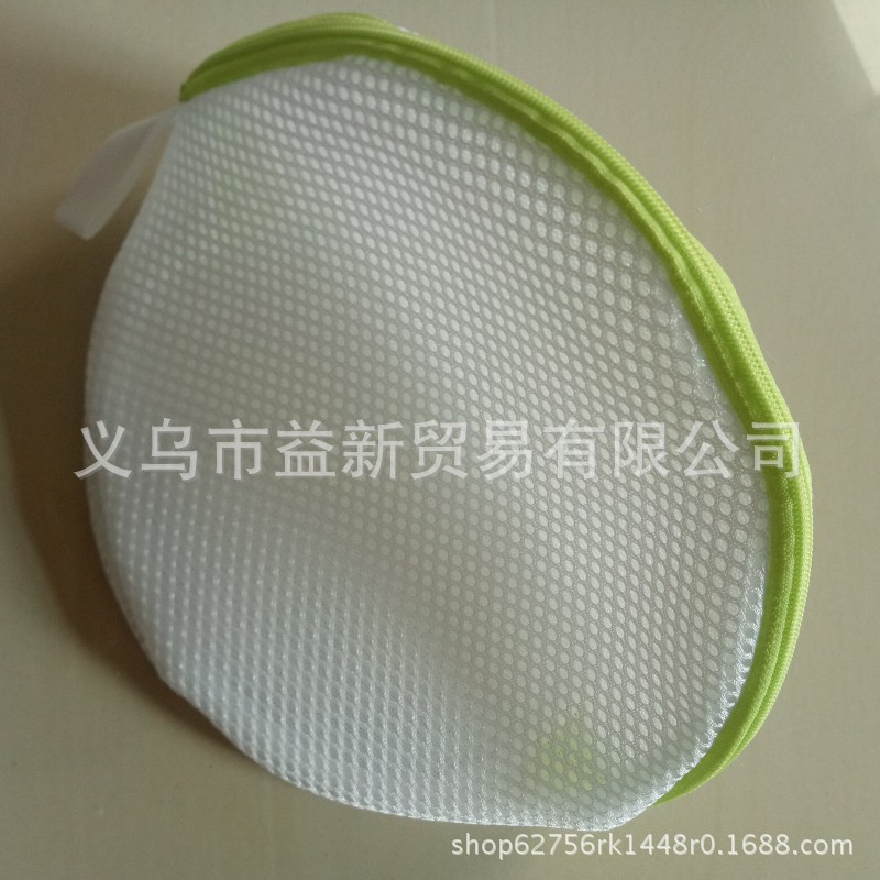 绿色六件洗衣袋套装 袜子内衣护洗袋洗护袋细网机洗衣物网袋厂家详情13