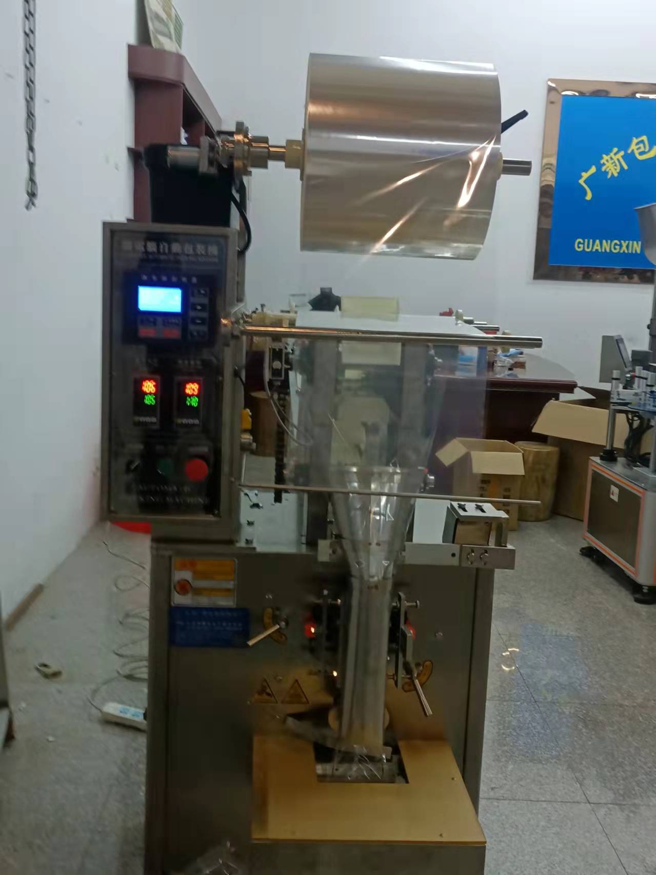 The manufacturer supplies extended tipping bucket machines for auxiliary packaging container forming, particle metering and packaging pic 2