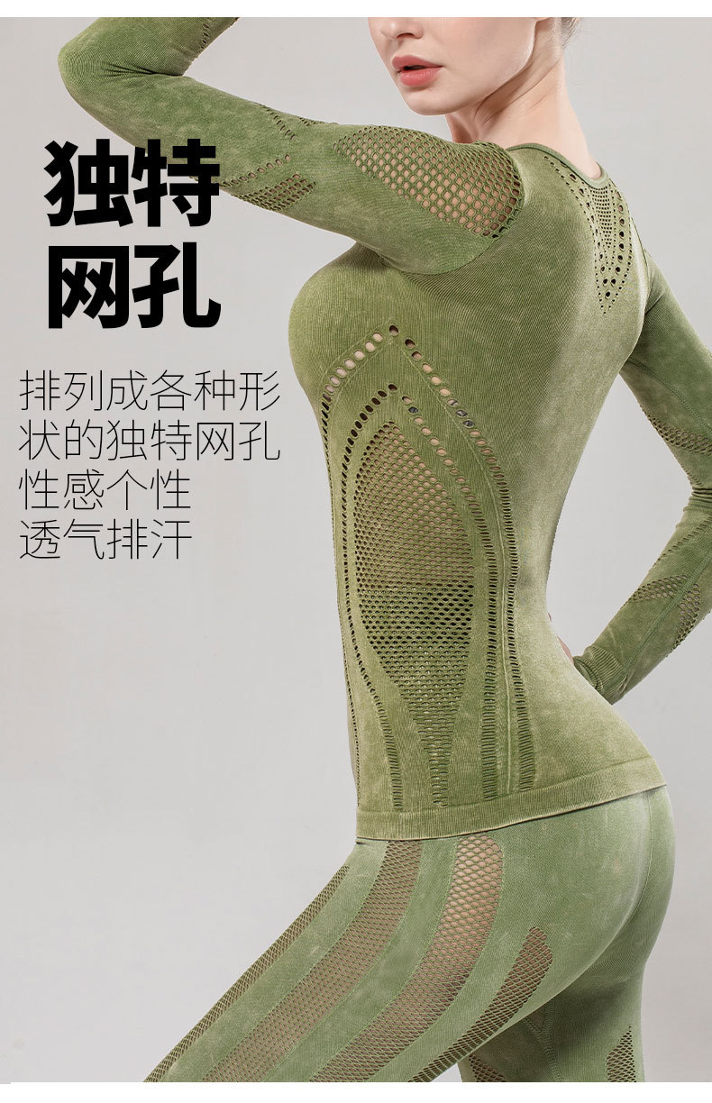 现货！欧美爆款镂空高弹长袖健身服水洗紧身外穿运动上衣瑜伽服女详情29