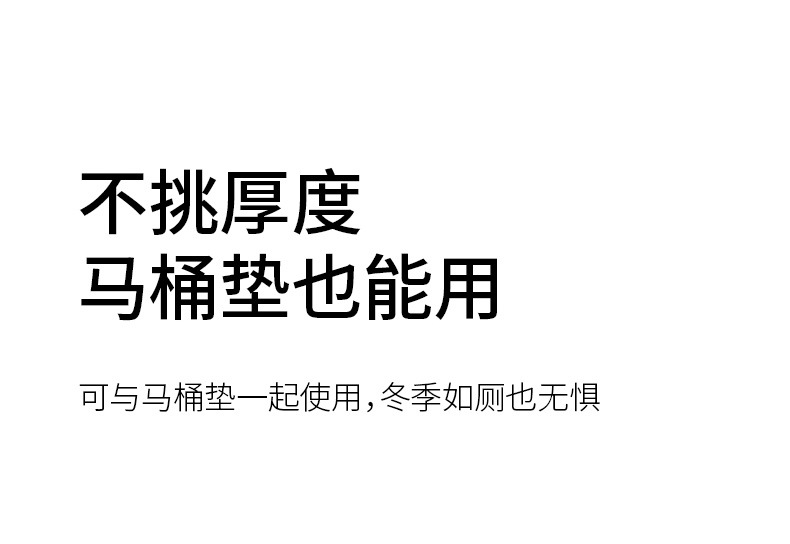 FaSoLa household cartoon toilet lid lifter, toilet seat lid opener, handle lifter, bathroom flip lid lifter pic 6