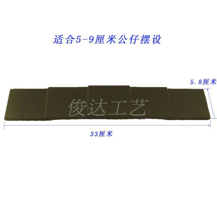 多尺寸木底座工艺品摆件手办公仔木制圆形底板粘土玩偶底座详情20