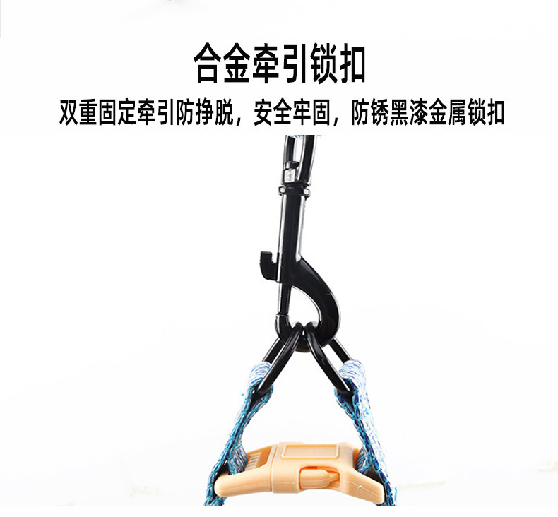 New cross-border pet leash, dog leash, dog chain, foam handle, dog leash sleeve, pet chest and back strap pic 7