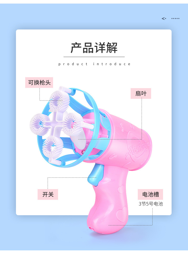 详情OK_25
