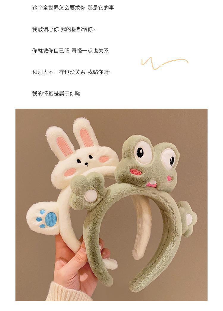 卡通可爱立体草莓熊洗脸专用发箍女网红敷面膜洗脸头箍发捆发卡详情2