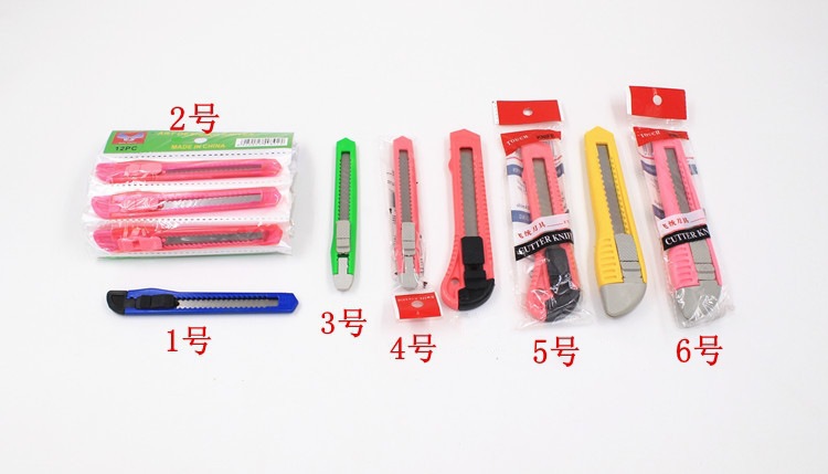 大小号美工刀壁纸刀裁纸刀片随身文具迷你工具刀快递刀美术刀详情2