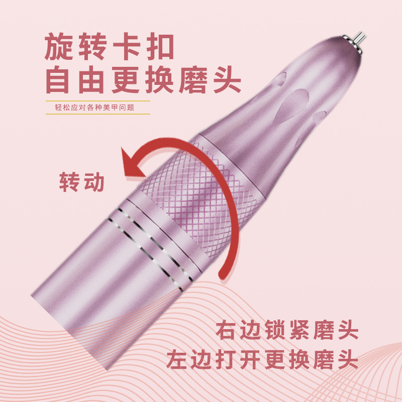 新款充电款35000转数显笔式打磨机修甲卸甲便携是打磨机详情4