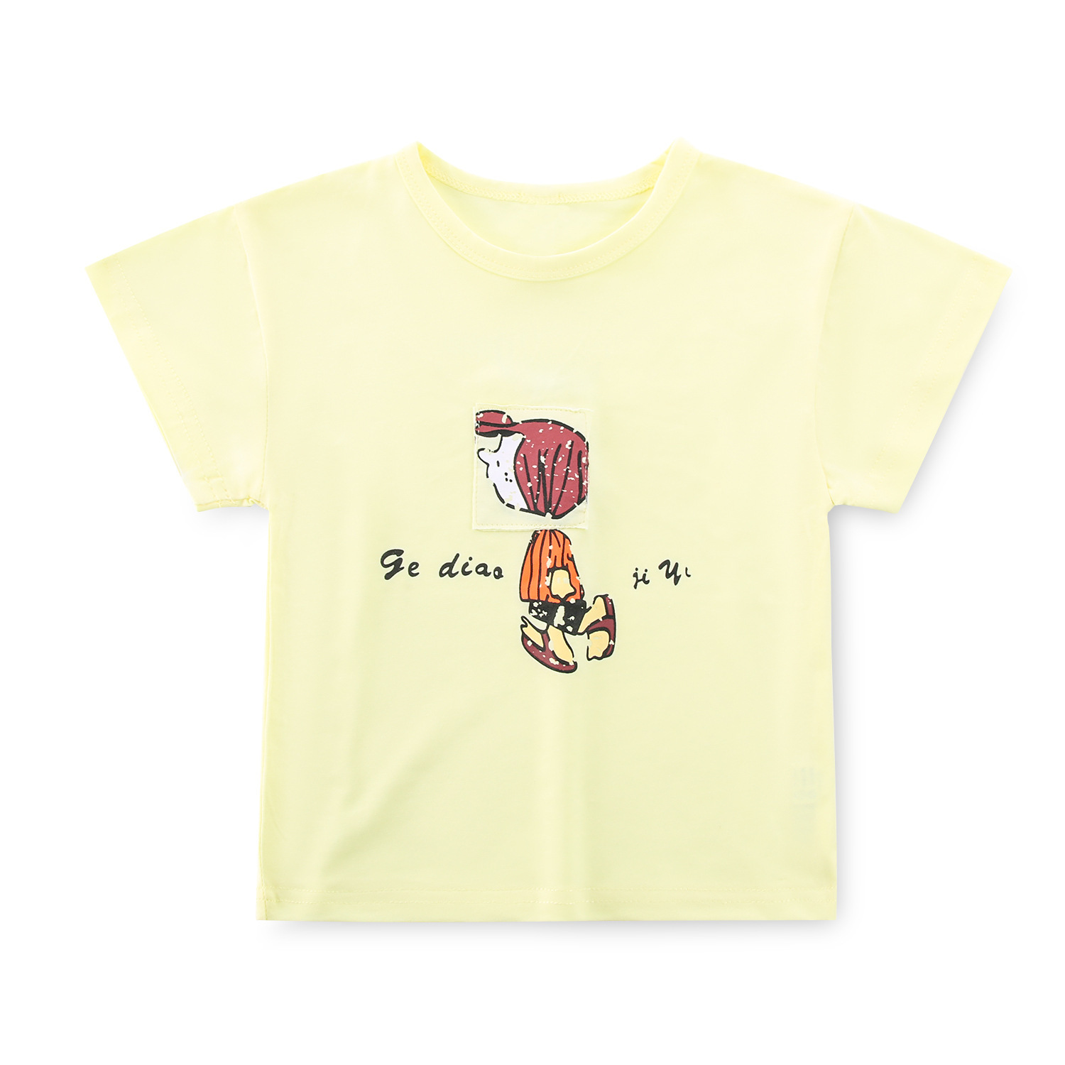 童趣T恤卡通儿童文化衫简约纯棉印字亲子班服批发详情33