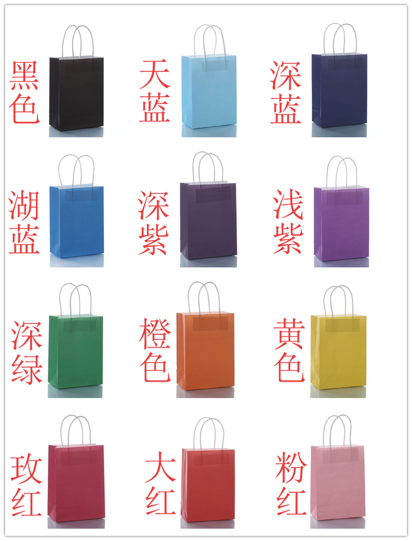Customized eco-friendly high-end kraft paper gift bags, export kraft paper bags, general clothing packaging handbags pic 2