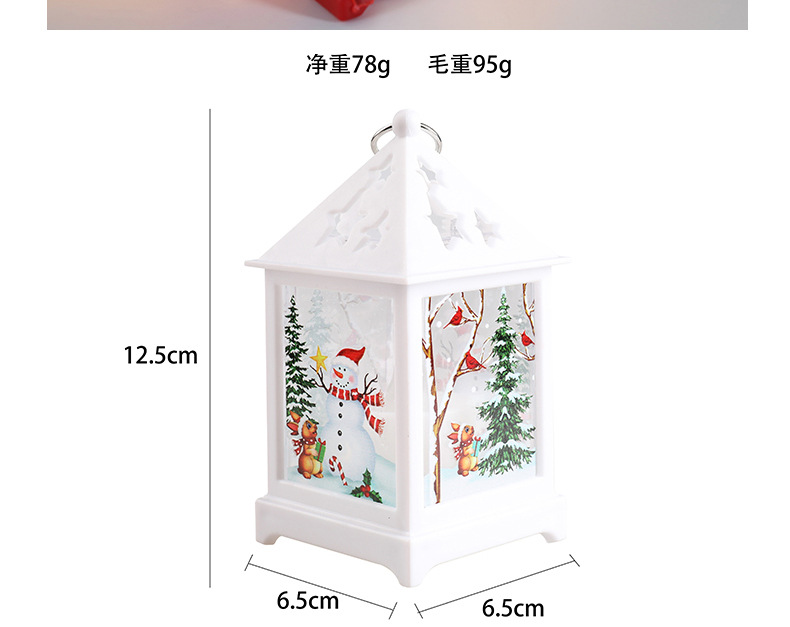 跨境新款圣诞节装饰品风灯圣诞老人小夜灯发光小房子创意圣诞礼物详情14