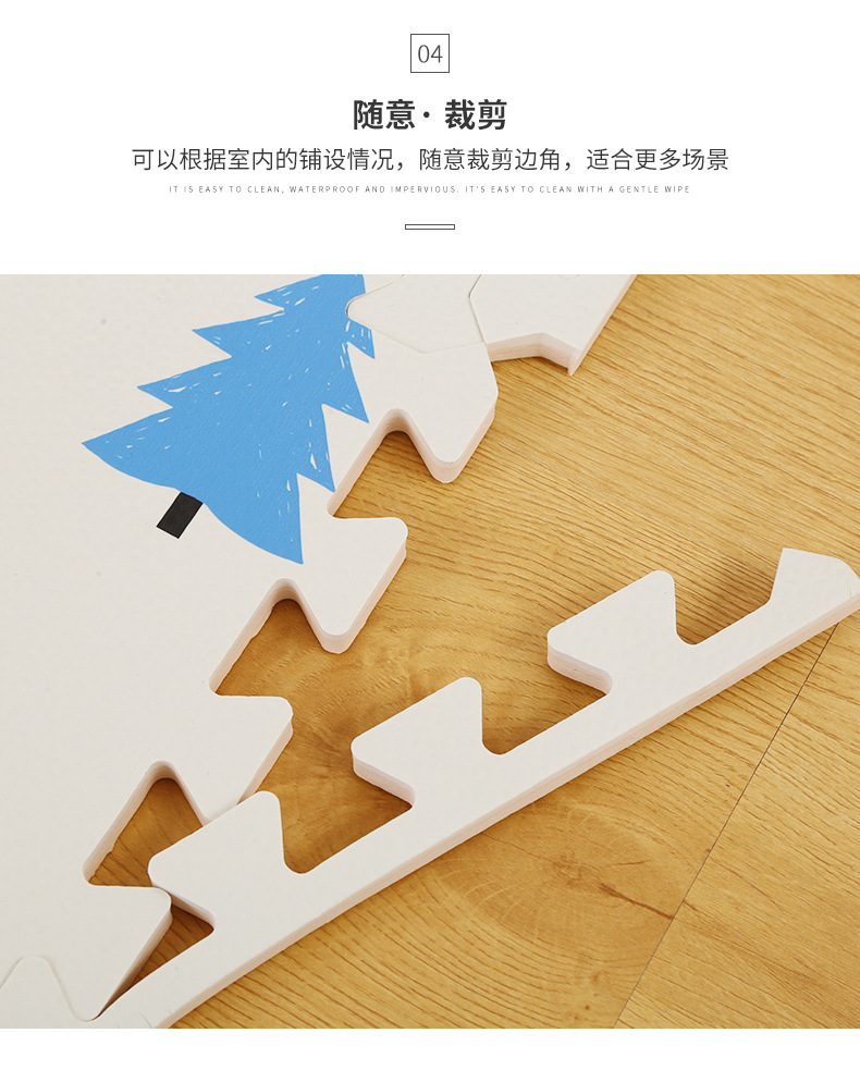厂家直销eva泡沫地垫拼接家用 防滑耐磨彩印60*60儿童爬行垫定制详情13